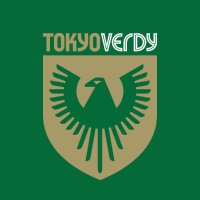 東京ヴェルディ(TOKYO VERDY)公式⚽ (@tokyoverdystaff) 's Twitter Profile Photo 東京ヴェルディ(TOKYO VERDY)公式⚽ (@tokyoverdystaff) 's Twitter Profile Photo