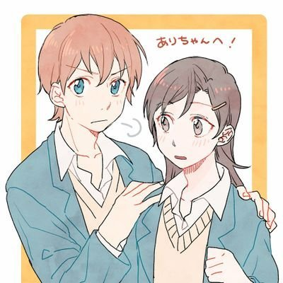 B市さんのプロフィール画像