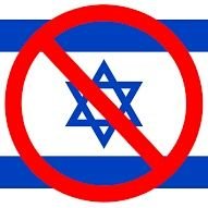 🇮🇷یک انقلابیِ بیزار از صهیونیست!🇮🇷