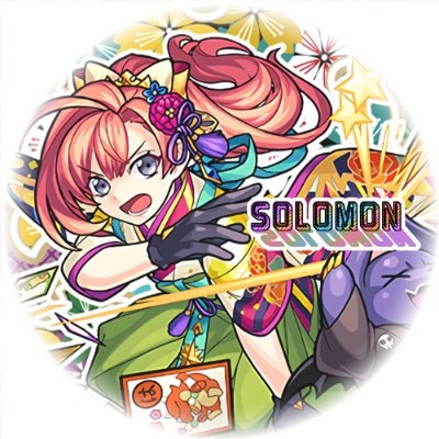 Leon モンスト垢 Monsto Leon3 Twitter