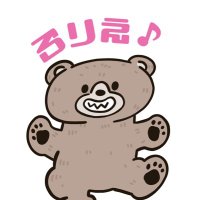 おくやまゆうた(ろりえ) (@rorie0980) 's Twitter Profile