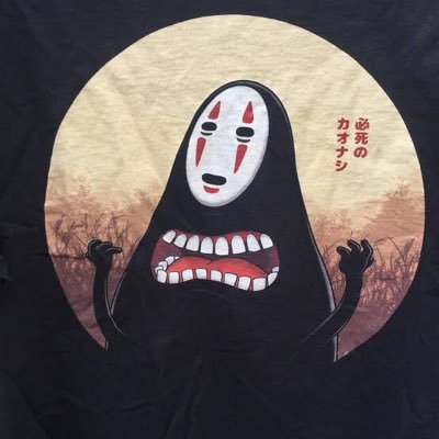 asylumiswaitin1's profile picture. i will be locked up in an Asylum one day