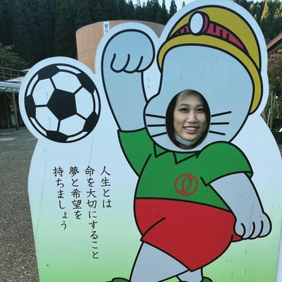 サッカー大好き⚽日本語教師

🇯🇵ギラヴァンツ北九州🇯🇵
🇨🇳浙江FC🇨🇳

2022.2-現在　中国の語学学校