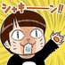 木村 アイリ (@0922_vivi) Twitter profile photo 木村 アイリ (@0922_vivi) Twitter profile photo