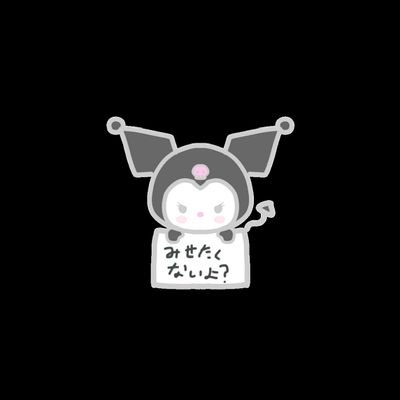 ログアウトさんのプロフィール画像