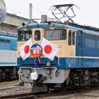 ○。○〜○○ (@trunk_line) 's Twitter Profile