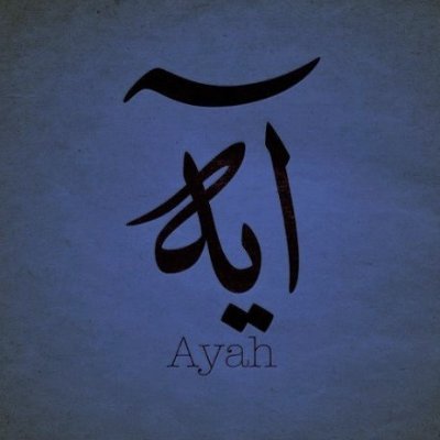 Ayah_whikmah Profile Picture