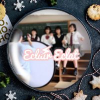 えくれあエクレット広報 (@fujiyan_sr) 's Twitter Profile