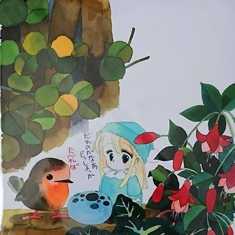 アニメ、漫画好きなおっさんです。