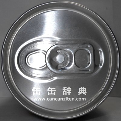 缶缶辞典