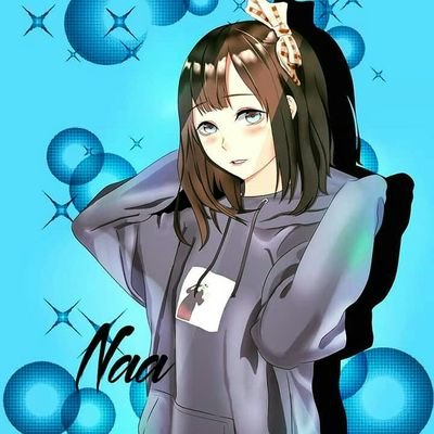 なあ 夢さんのプロフィール画像