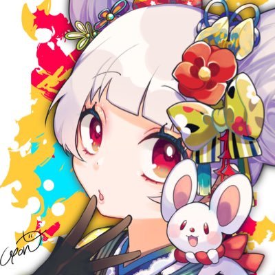Lyon リョン お仕事募集中 Deabannero Twitter
