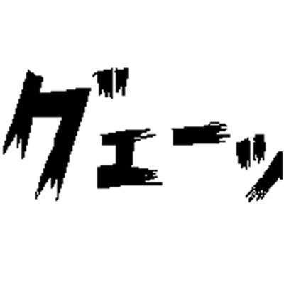 趣味に関する情報収集、感想など。