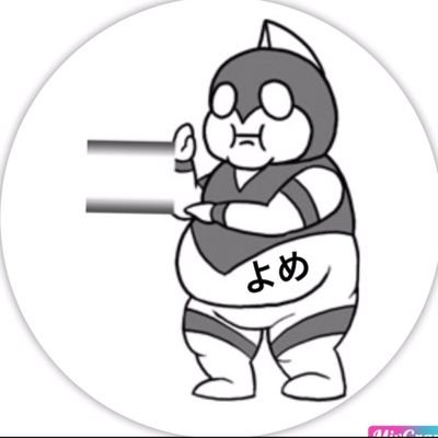 TORIAKIRA