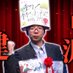 中沢健 (作家・UMA研究家) (@nakazawatakeshi) Twitter profile photo 中沢健 (作家・UMA研究家) (@nakazawatakeshi) Twitter profile photo