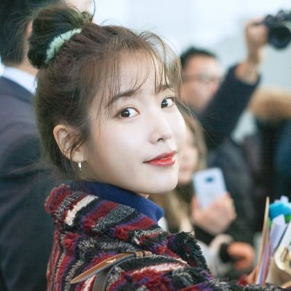 내 이름은 유애나 내일도 내일모레도
누가 뭐래도 나는 유애나