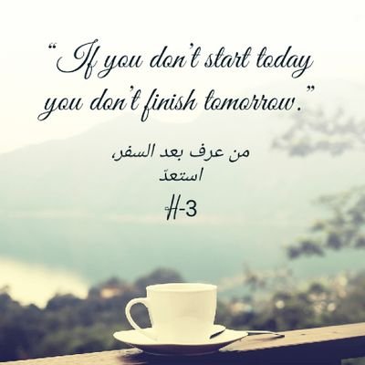 من ترك شيئا في الحرام ناله في الحلال.
kehilangan masa muda lebih baik dari pada kehilangan masa depan yang baik....