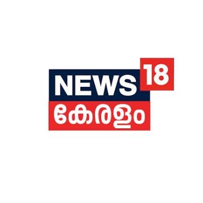 News18 Kerala Updates