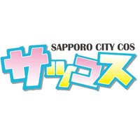SAPPORO CITY COS!サツコス【オフィシャル】 (@satsucos) 's Twitter Profile