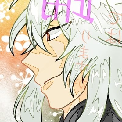 あきた屋さんのプロフィール画像