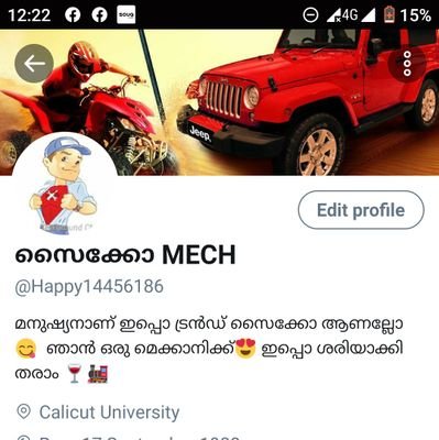 closedaccountz1's profile picture. ഫോളോ ബാക്ക്
 ദേ ഇവിടെ കൊട്
@happymech2020
