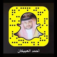 احمد العبيكان(@AlObaikan) 's Twitter Profile Photo