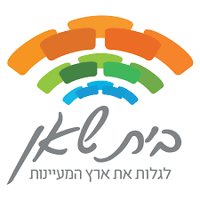עיריית בית שאן(@Beit_Shean_City) 's Twitter Profile Photo