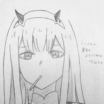 ミーティア(meteor)さんのプロフィール画像