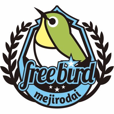 freebird_m_'s profile picture. ブラインドサッカークラブfree bird mejirodaiの公式アカウントです⚽️ 試合のことや、チームの様子をゆるりとつぶやいていきます！よろしくおねがいします🐦✨