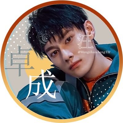 WangZhuocheng Thailandさんのプロフィール画像