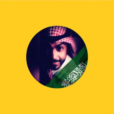 مهتم بكل شي يخص نادي النصر السعودي 💛 Snap : abadid @AlNassrFC