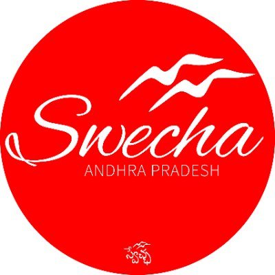 Swecha Logo