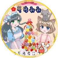 そらみみ(声優小矢野空&猫乃緒みみ) (@sorapon_mimippe) 's Twitter Profile
