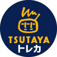 TSUTAYA大仙店トレカコーナー (@t_daisen) 's Twitter Profile