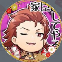 エト (@hikasenkiku_eto) 's Twitter Profile Photo エト (@hikasenkiku_eto) 's Twitter Profile Photo