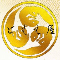 ともえ屋【爬虫類用品制作】 (@iy0aailrggs1xgm) Twitter profile photo