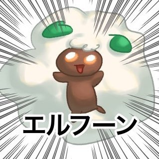 一生だだっこさんのプロフィール画像