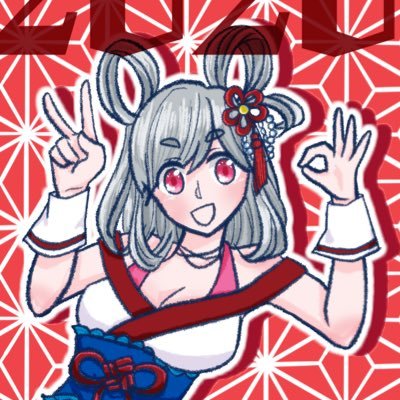 魚田ぎらさんのプロフィール画像