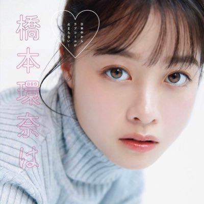 DuelyYcgJTRyXxz's profile picture. 自分用に役立つツイートなどリツイートしていきます。