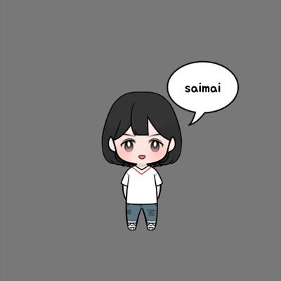 🆂🅰🅸🅼🅰🅸 ขายกล้วยตากทำเองค่าาา Profile