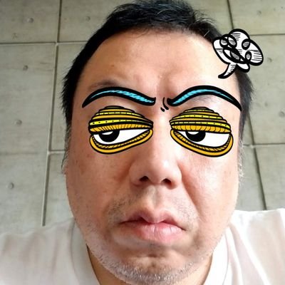 はじめまして
山形県住みのアラフィフです
よろしくどうぞ