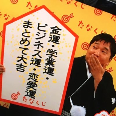 otofetiche's profile picture. おだやかな余生