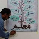 Abdi samad - @Abdisam97156612 - Twitter