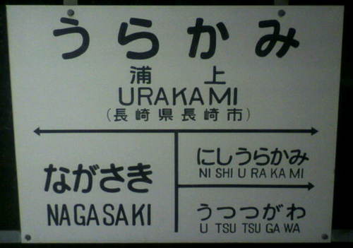 AnAn2では「にゃんぽこ」というソフモヒの銀プロでした。QMAやAnAnやってます。よろしく。 Sorry, Japanese Only.