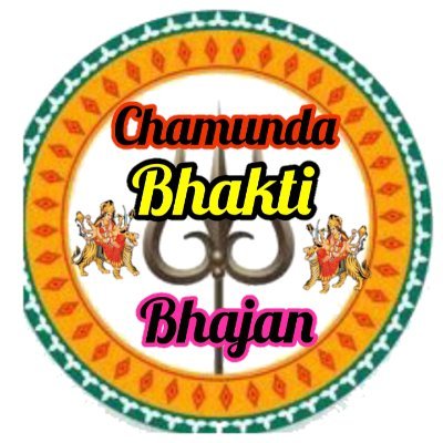 Marwadi Bhajan Mp3, Rajasthani Bhajan