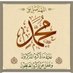 شذى ناصر الصباح (@sabah_al) Twitter profile photo شذى ناصر الصباح (@sabah_al) Twitter profile photo