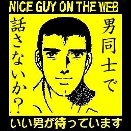 budthespud 🔞さんのプロフィール画像