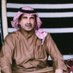 خالد الساكت (@ydjgmyypqiqcszp) Twitter profile photo خالد الساكت (@ydjgmyypqiqcszp) Twitter profile photo