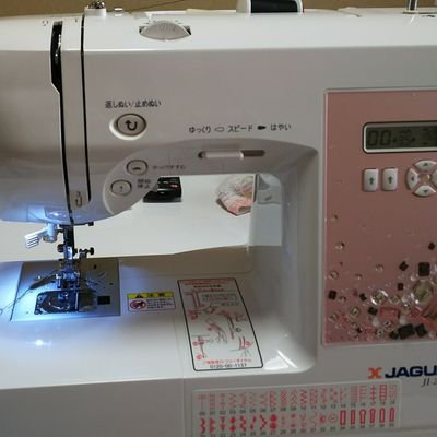 sakiko6952's profile picture. ミシンが大好き❤️❤️で毎日、何か作ってます🎵
バック、ポーチ、巾着、🛍️など