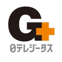 日テレジータス(@Gtasu) 's Twitter Profileg